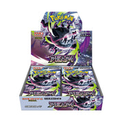POKEMON CARD GAME M5 - MEGA EXPANSION PACK "ABYSS EY" BOX (JP VER)