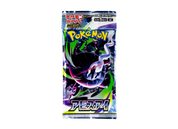 POKEMON CARD GAME M5 - MEGA EXPANSION PACK "ABYSS EY" BOX (JP VER)