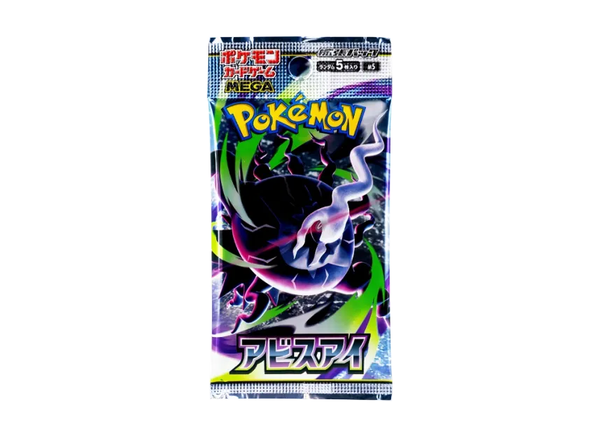 POKEMON CARD GAME M5 - MEGA EXPANSION PACK "ABYSS EY" BOX (JP VER)
