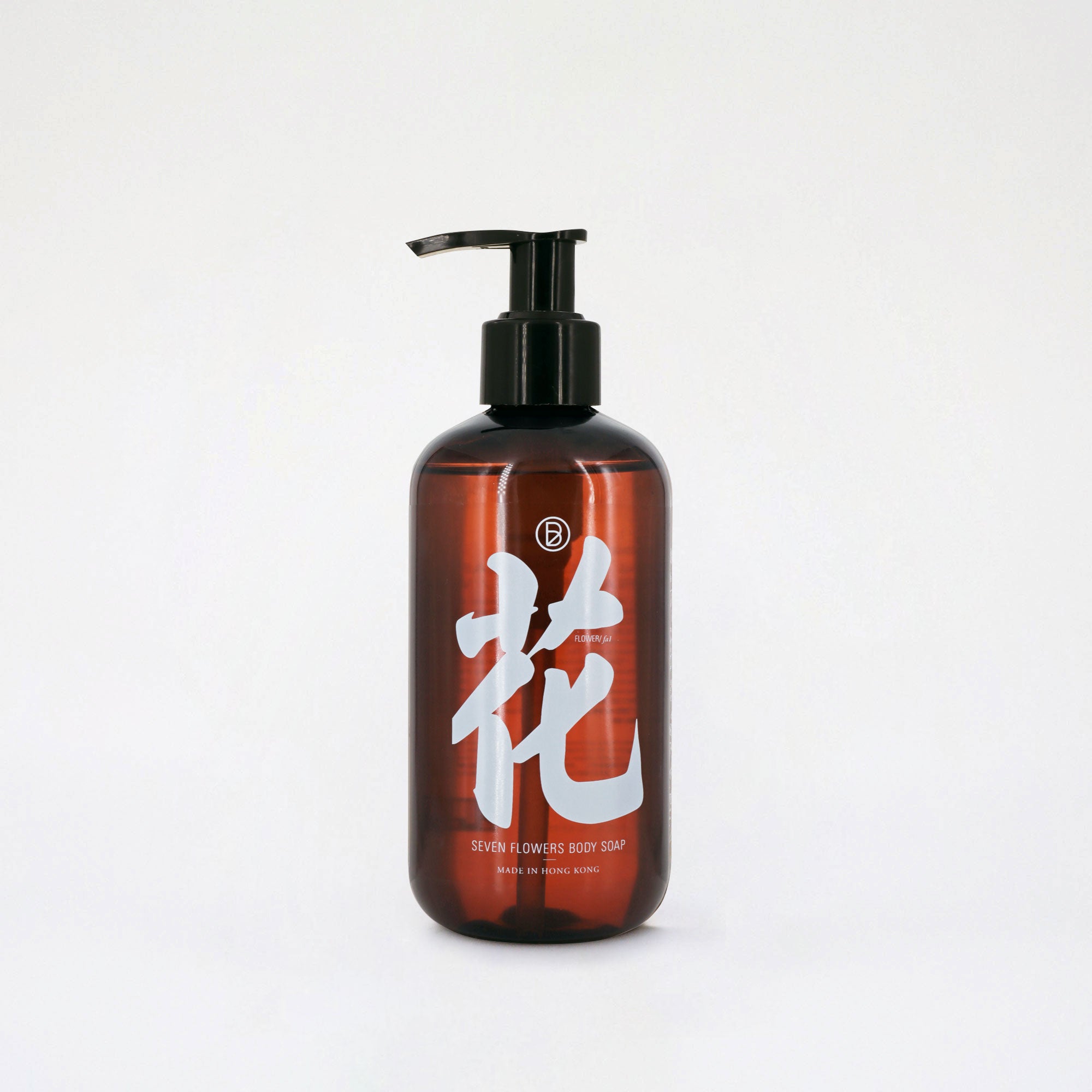 BTB-product-2000px-bodysoap-sevenflower.jpg