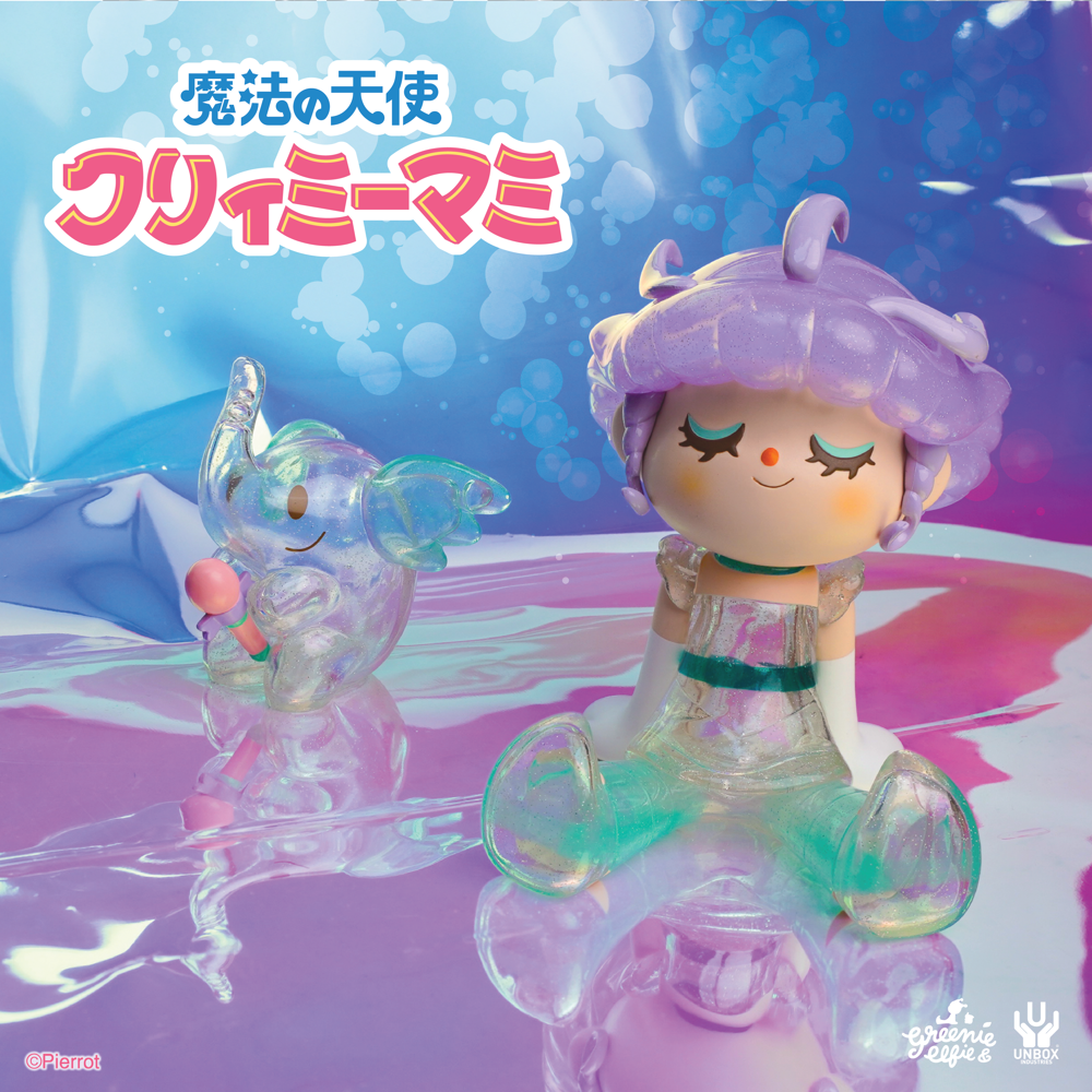 UNBOX - CREAMY MAMI SILVER GLITTER EDITION