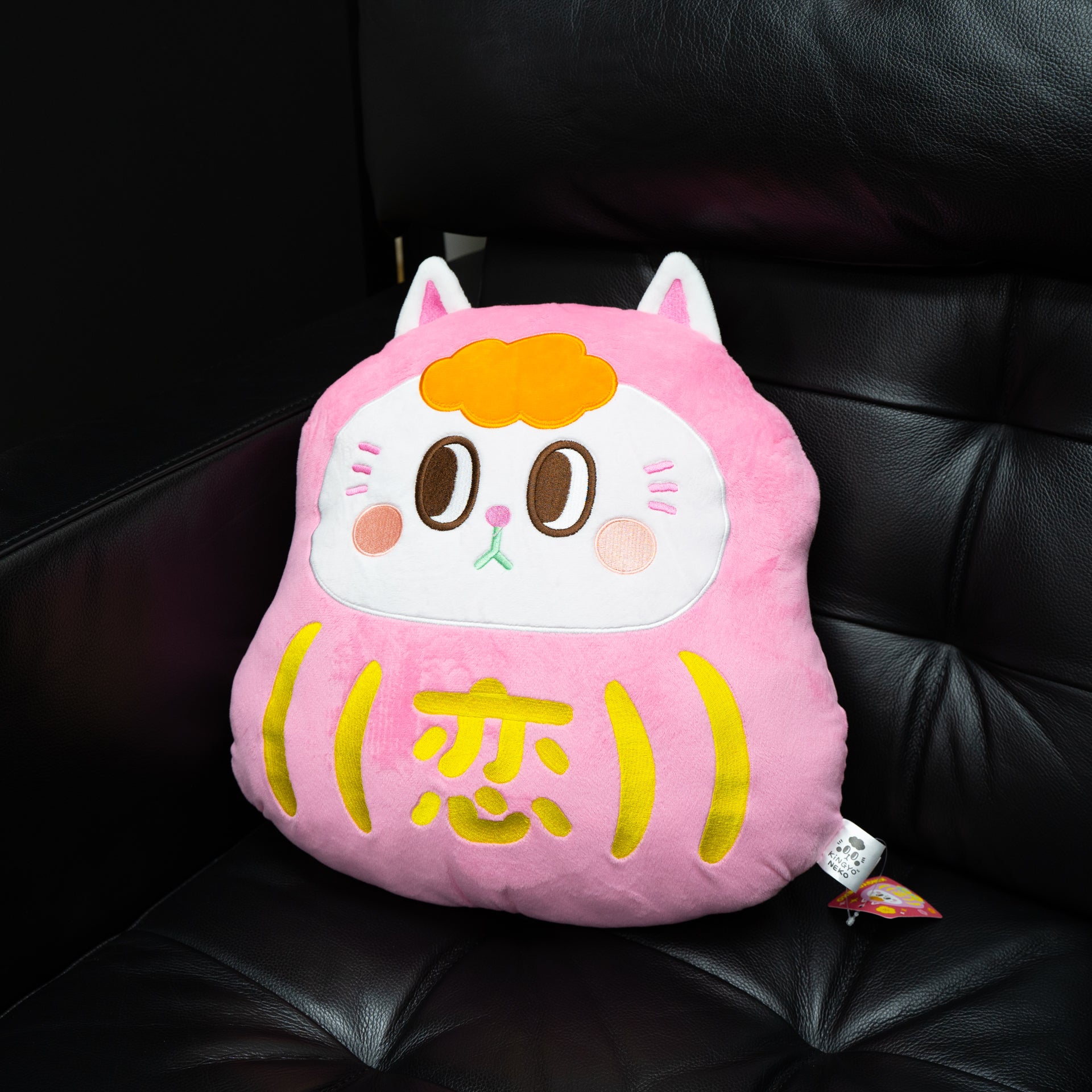 UNBOX - KINGYONEKO - PINK