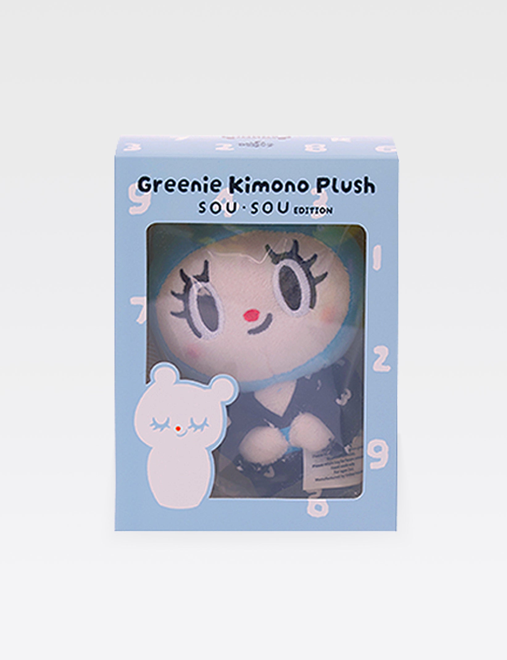 Greenie_Plush_Toy_Black_final2.jpg