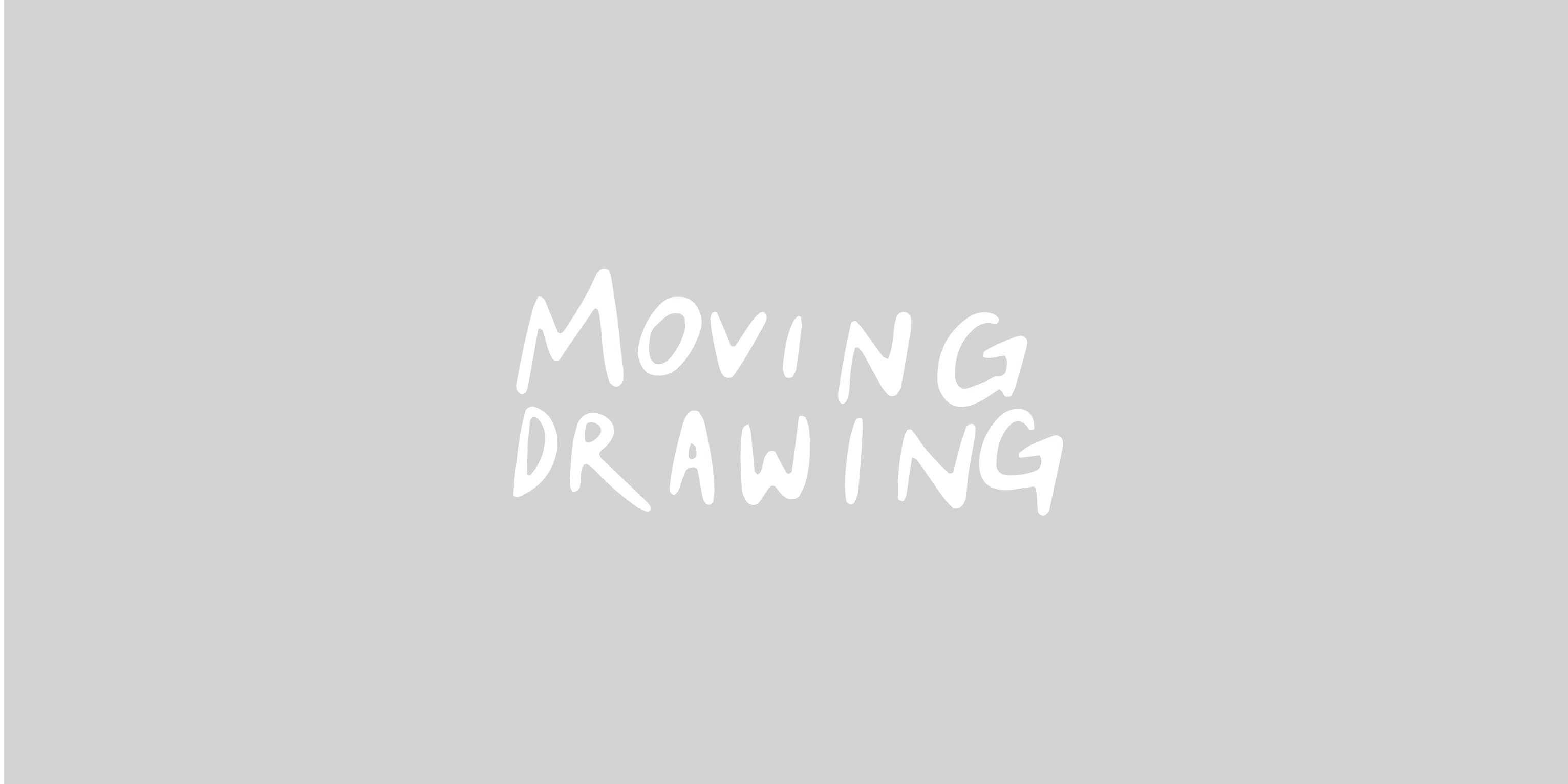 Moving_Drawing_Logo_129b778b-ef5d-45a2-935c-89053625c471.jpg
