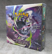 POKEMON CARD GAME M5 - MEGA EXPANSION PACK "ABYSS EY" BOX (JP VER)